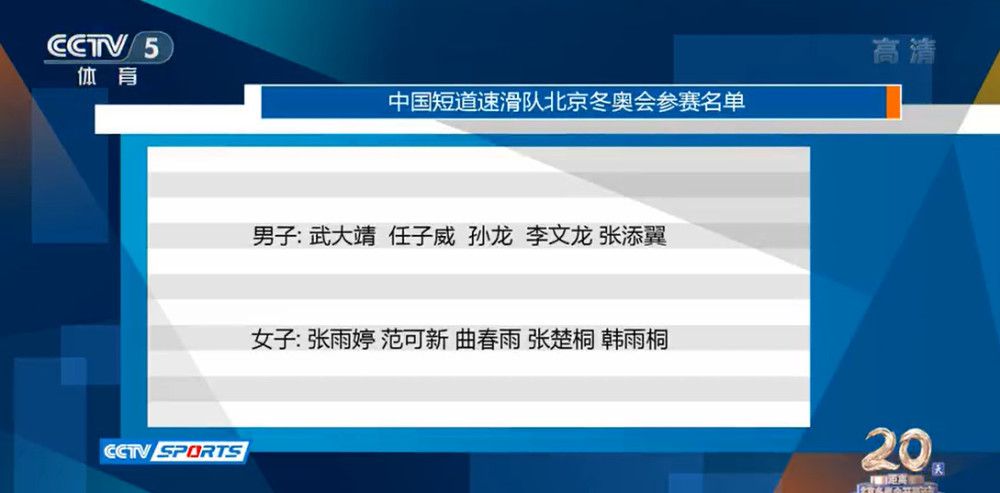 【比赛焦点瞬间】第10分钟，罗伊斯弧顶处尝试一脚低射，被多纳鲁马挡出底线。